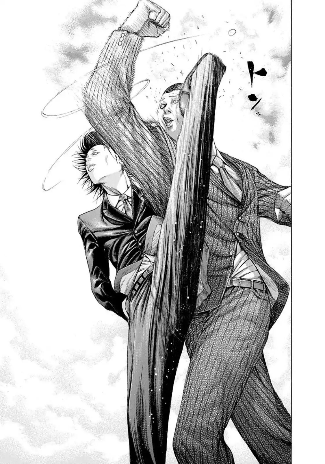 Usogui chapter 183 page 7