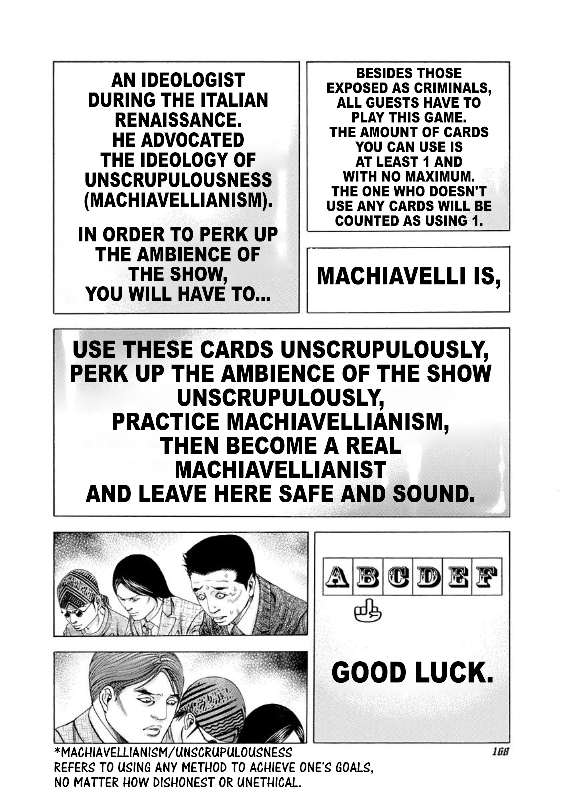 Usogui chapter 184 page 12