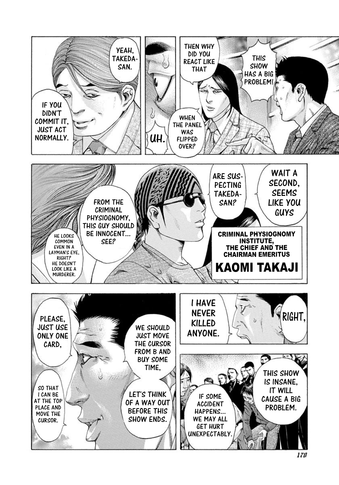 Usogui chapter 184 page 14