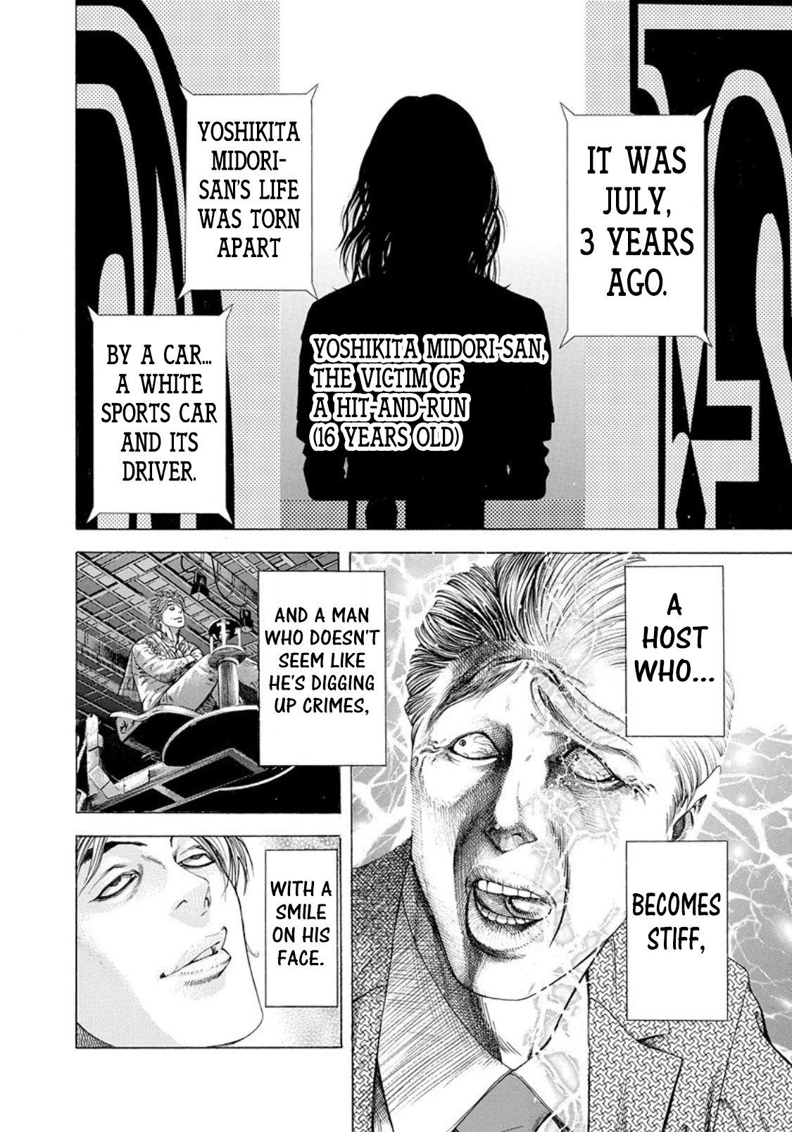 Usogui chapter 184 page 18