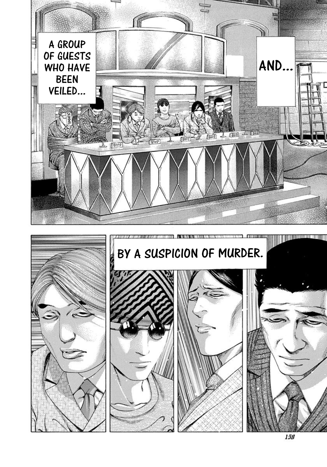 Usogui chapter 184 page 2