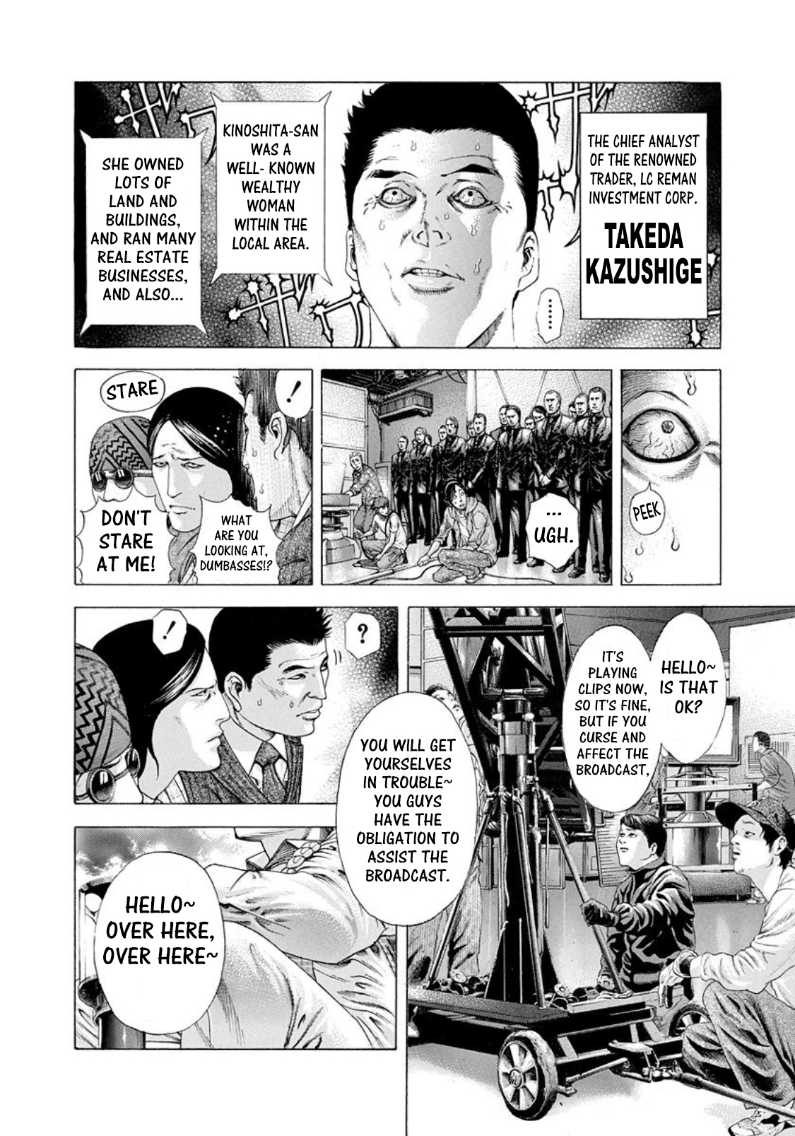 Usogui chapter 184 page 6