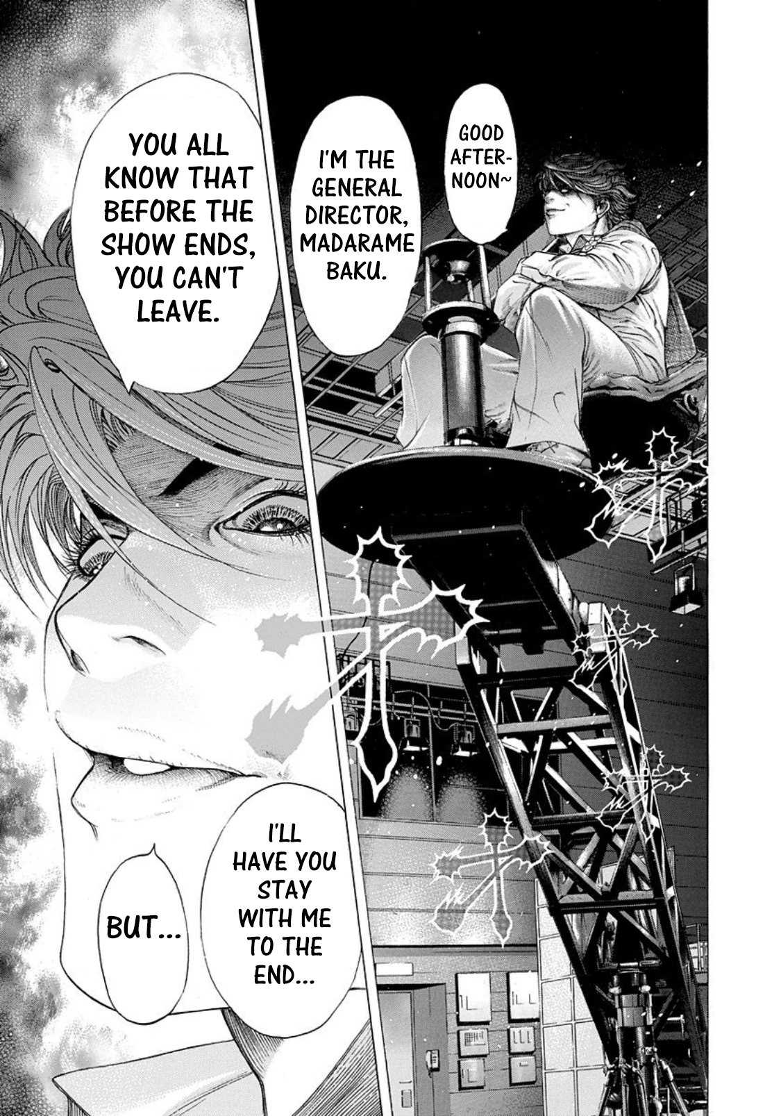 Usogui chapter 184 page 7