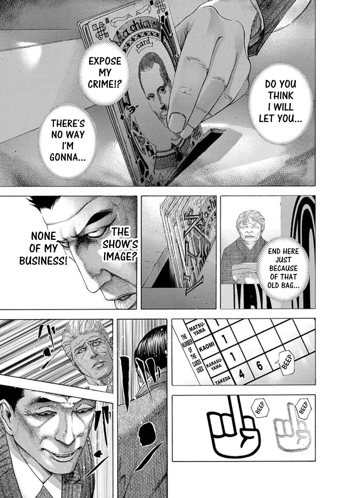 Usogui chapter 185 page 17