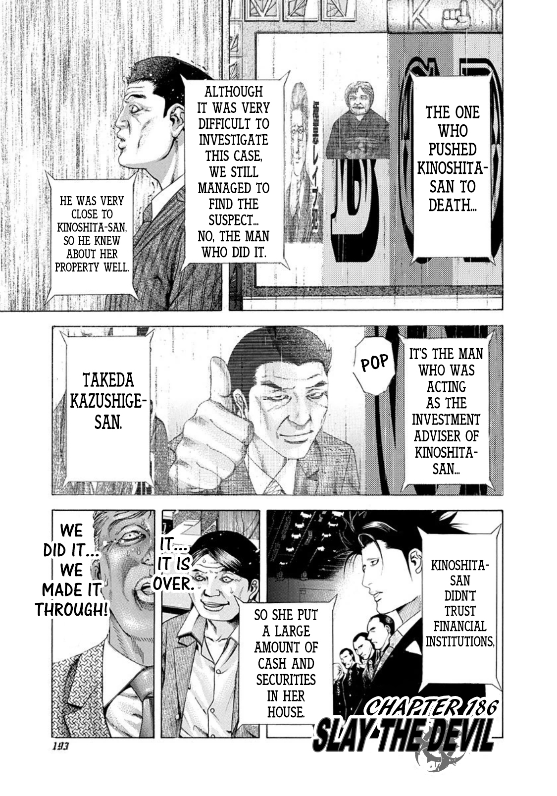 Usogui chapter 186 page 1