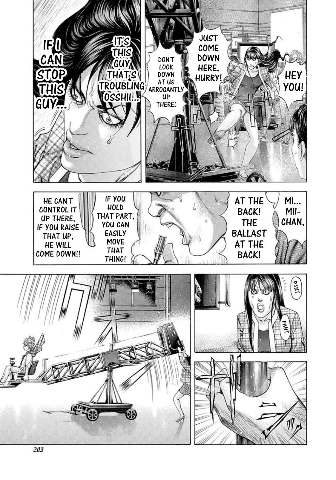 Usogui chapter 186 page 11