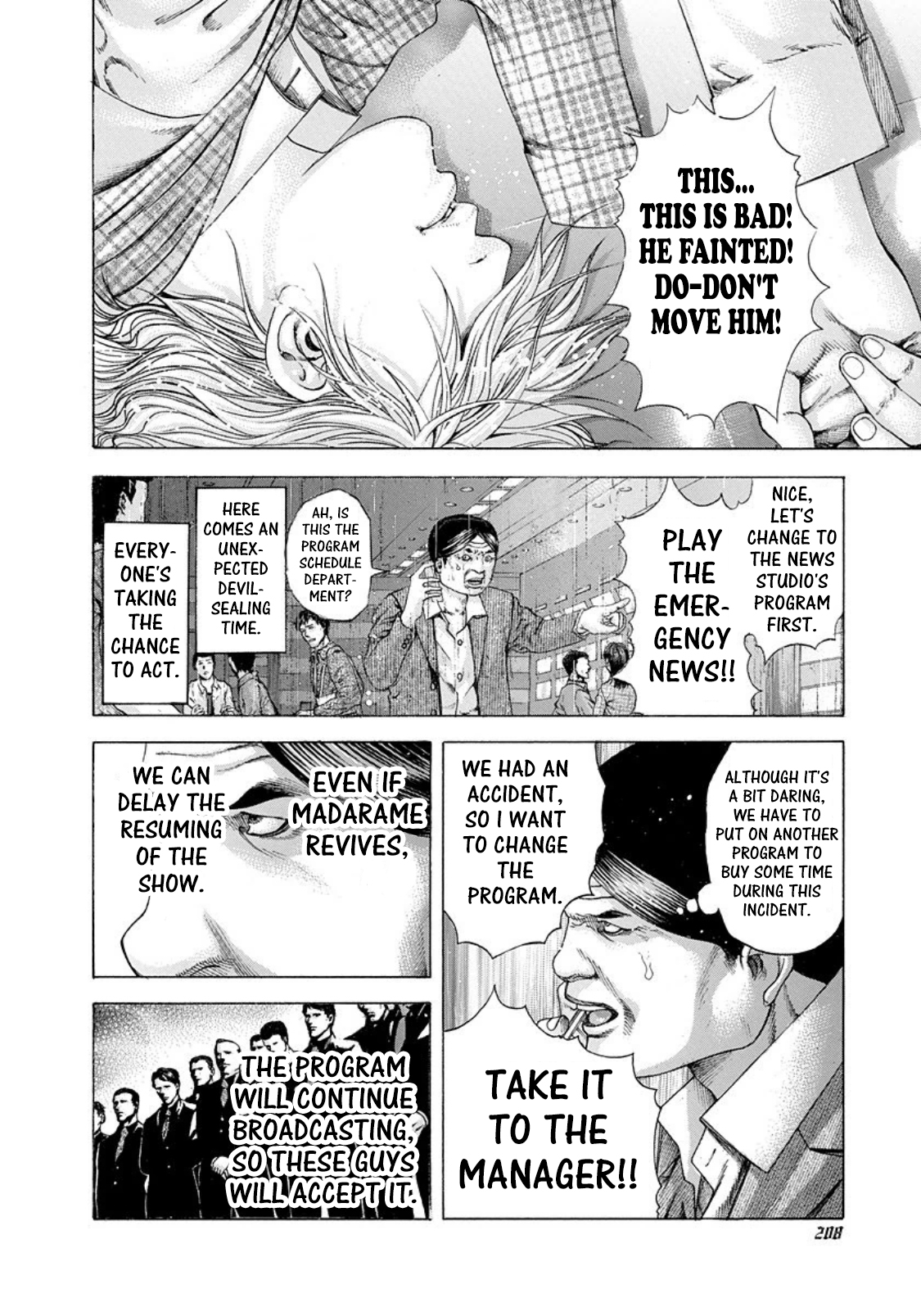 Usogui chapter 186 page 16