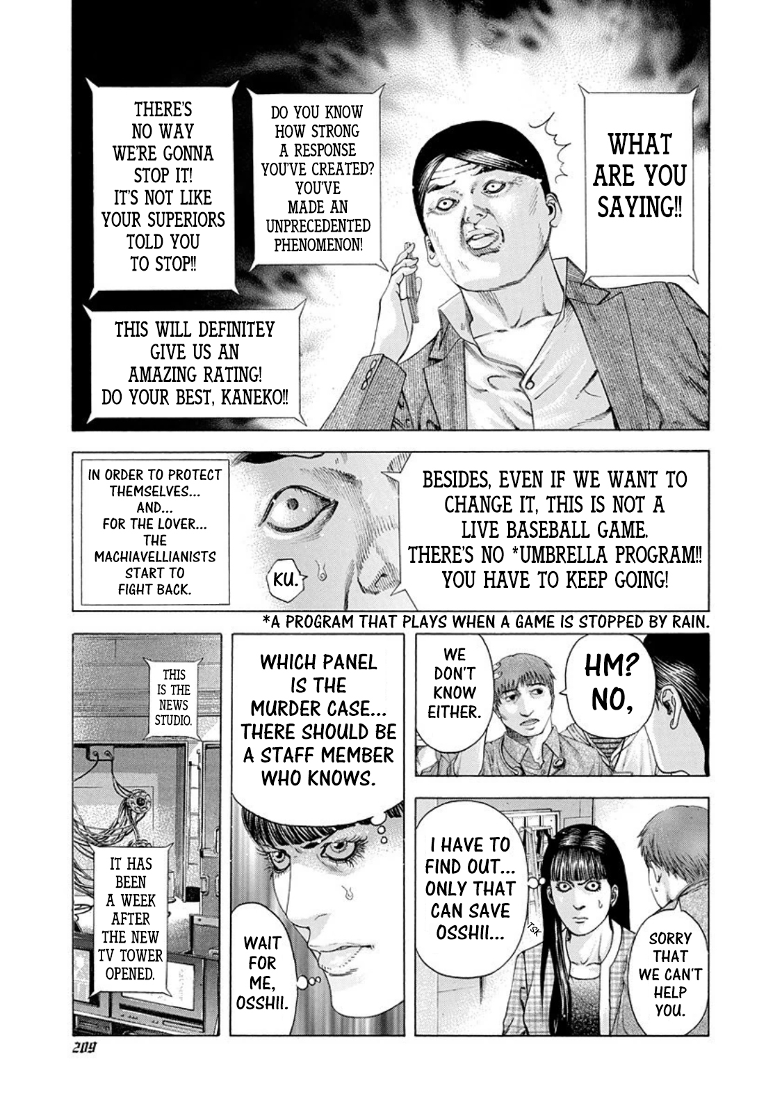 Usogui chapter 186 page 17