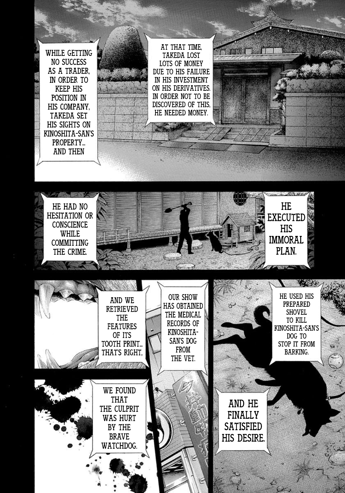 Usogui chapter 186 page 2