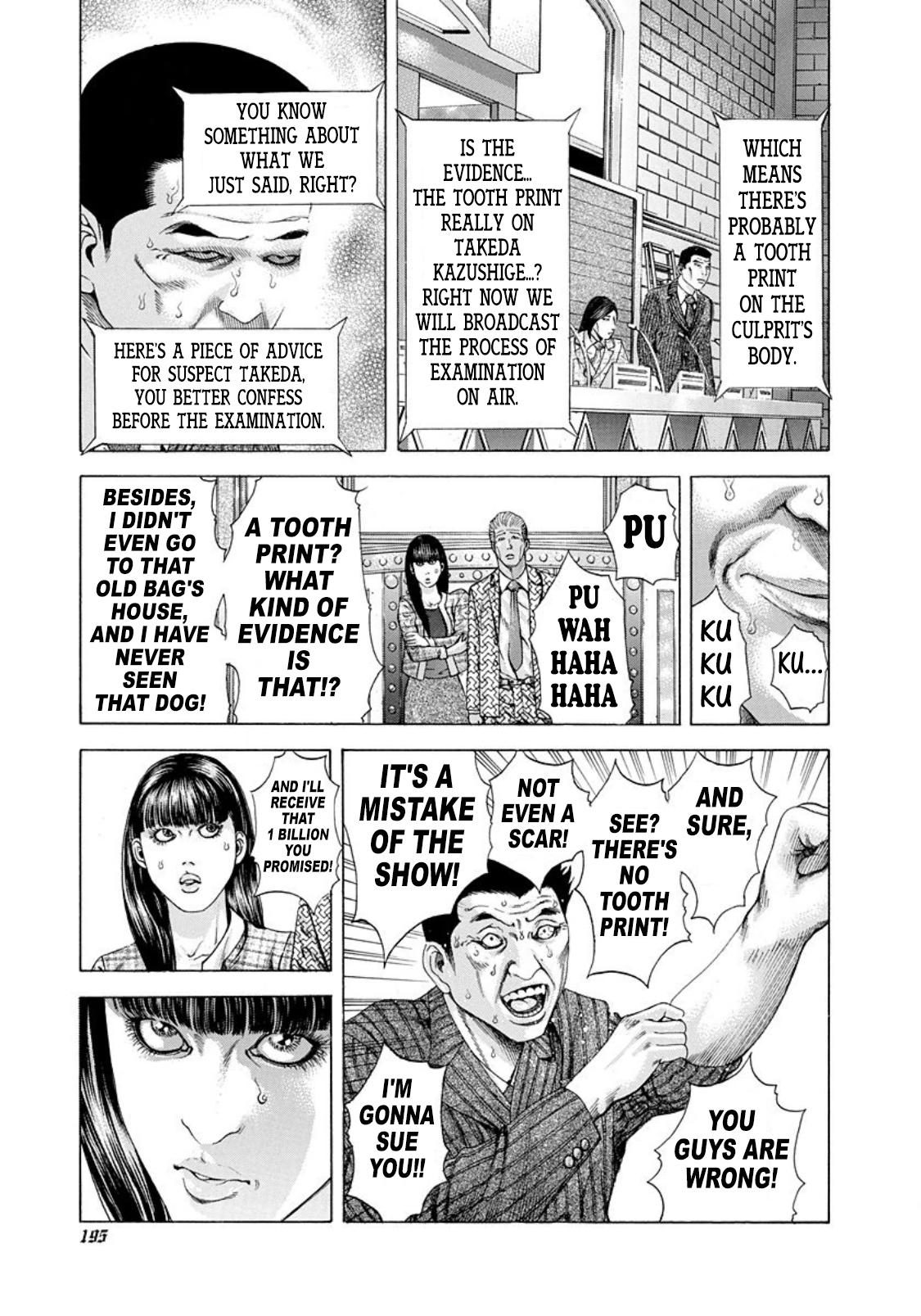 Usogui chapter 186 page 3