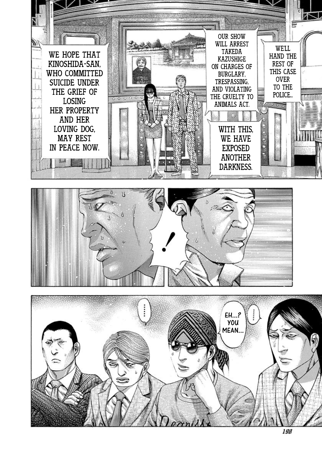 Usogui chapter 186 page 6