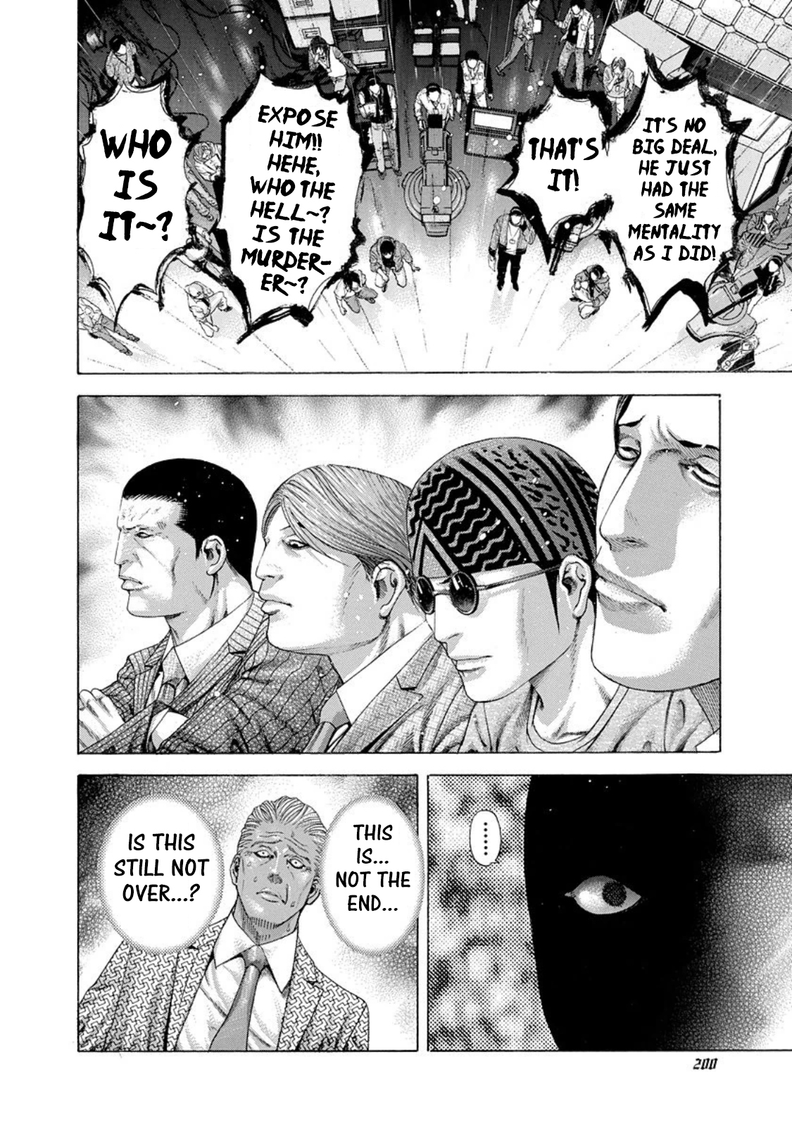 Usogui chapter 186 page 8