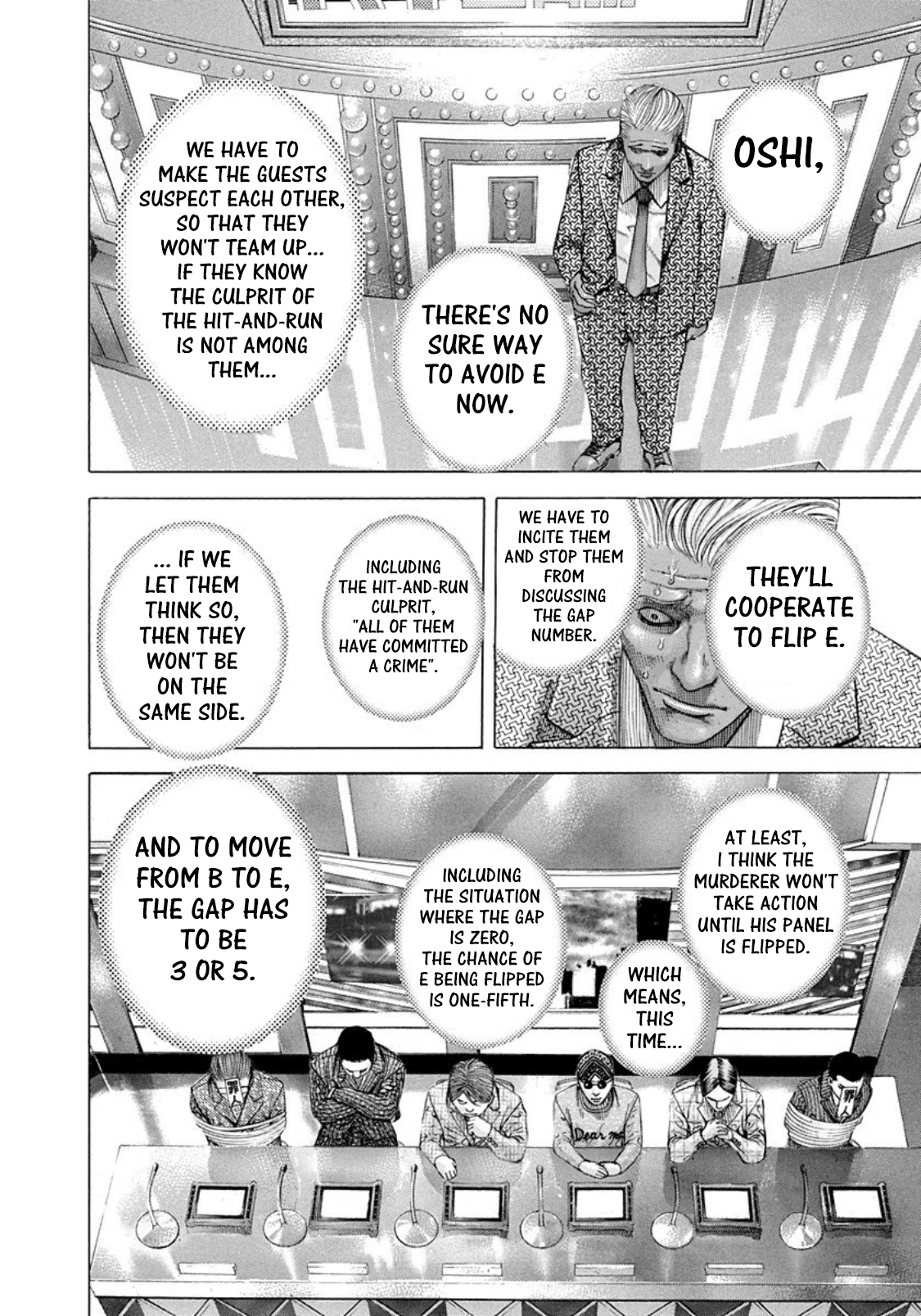 Usogui chapter 187 page 12