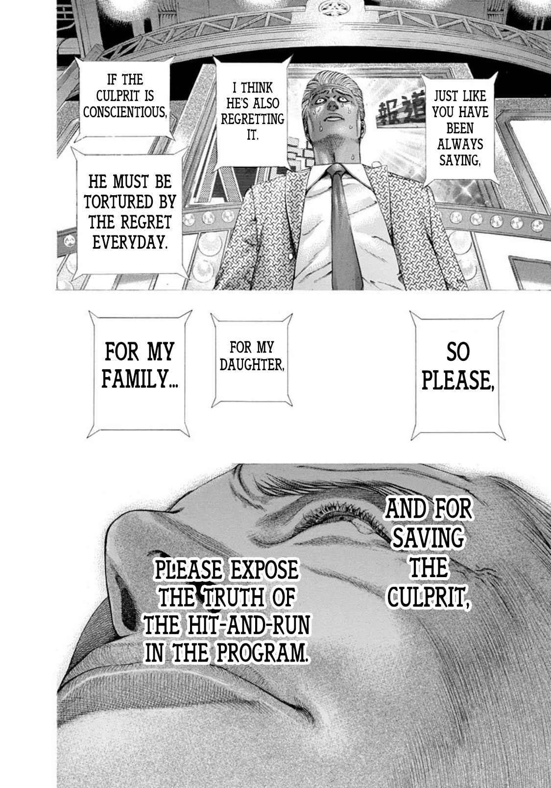 Usogui chapter 187 page 14