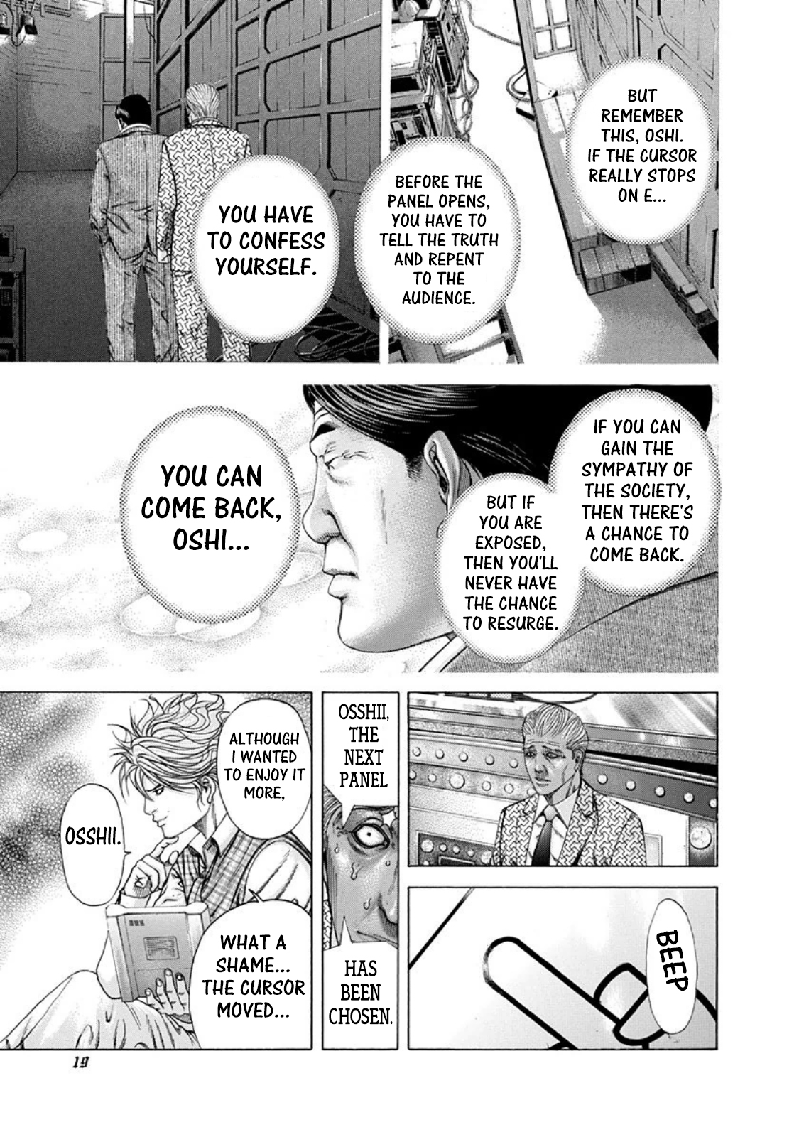 Usogui chapter 187 page 15