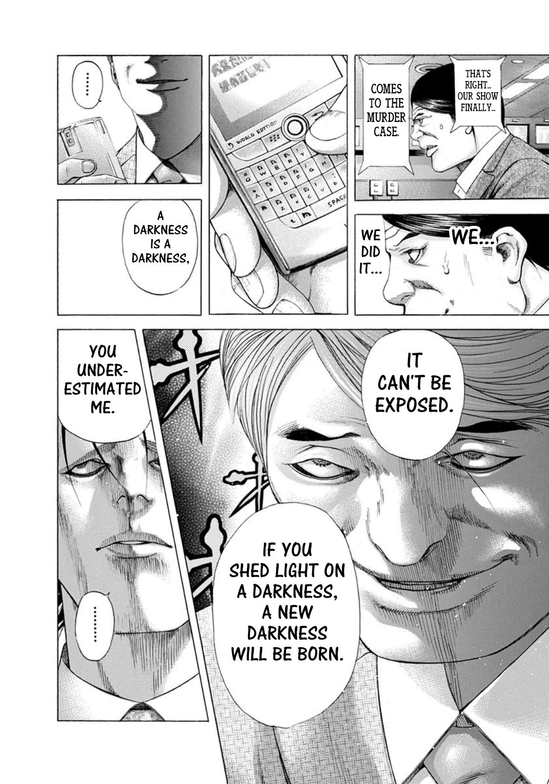 Usogui chapter 187 page 18