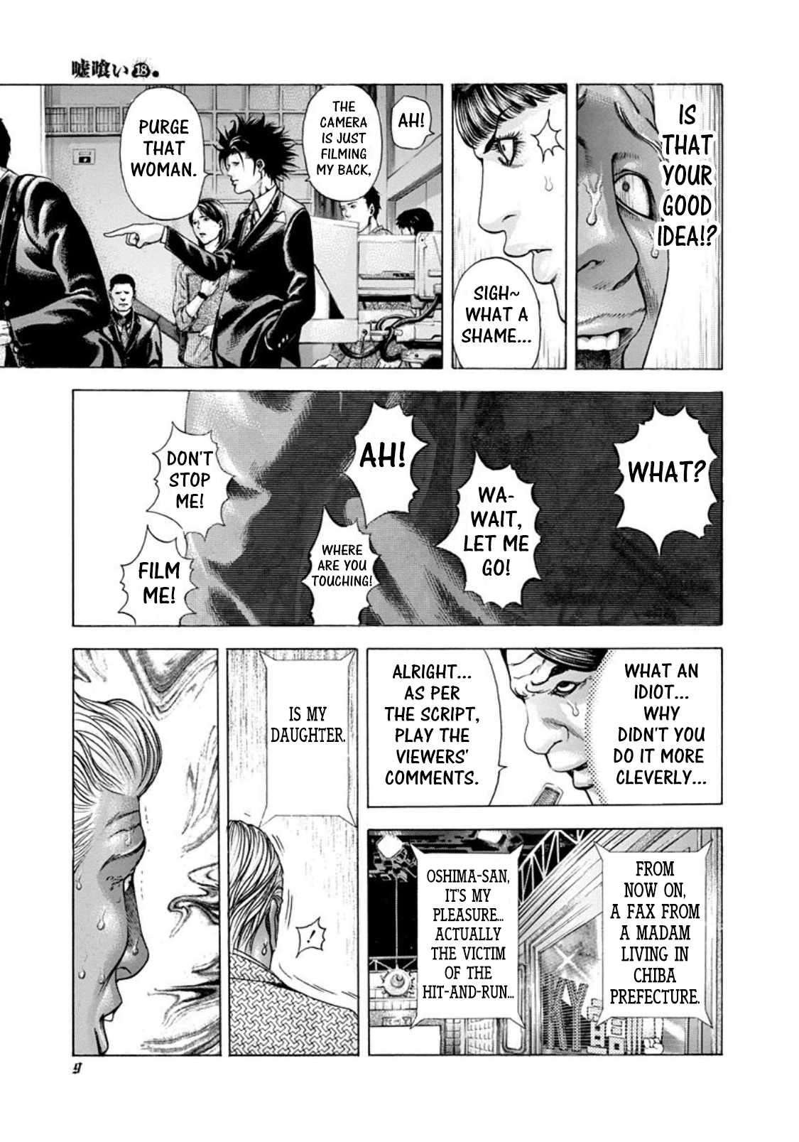 Usogui chapter 187 page 5