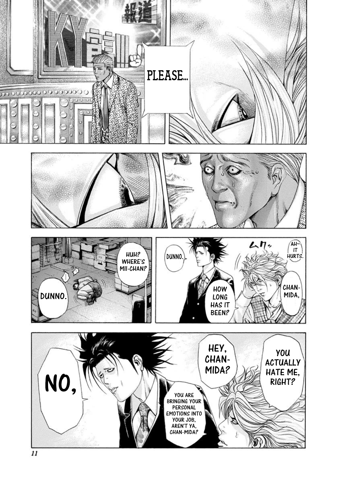 Usogui chapter 187 page 7