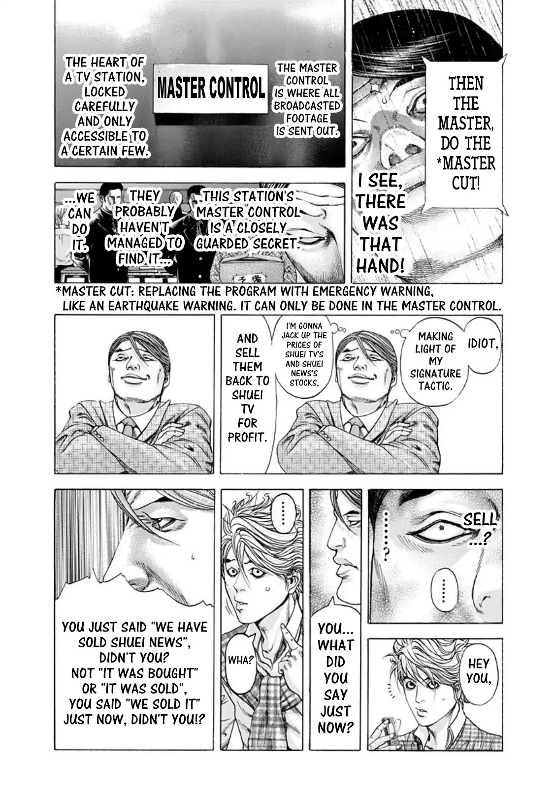 Usogui chapter 188 page 12