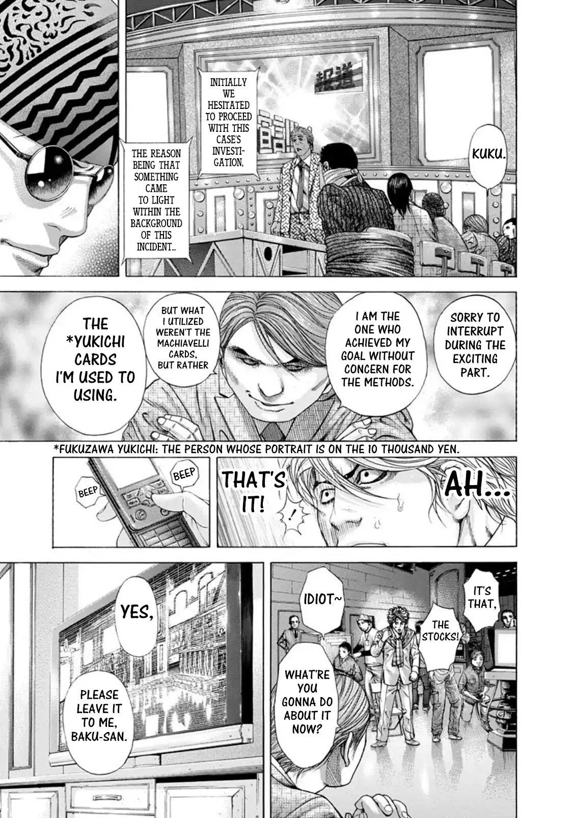 Usogui chapter 188 page 3