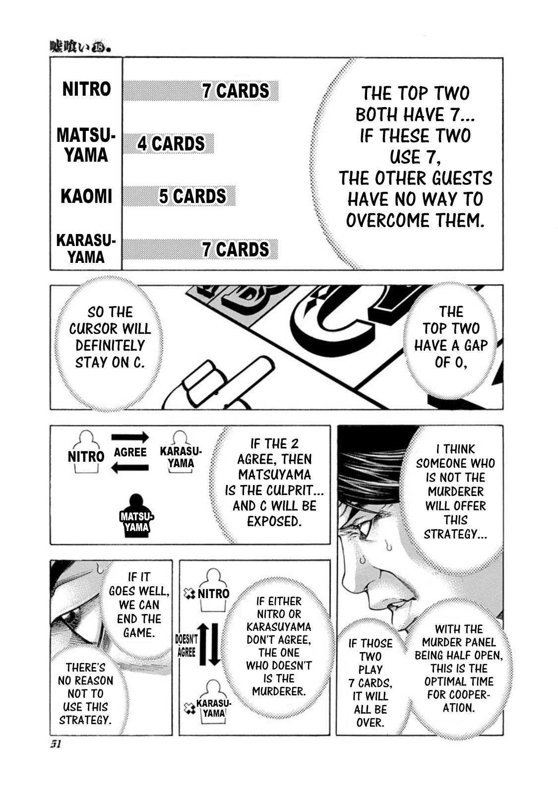 Usogui chapter 189 page 10