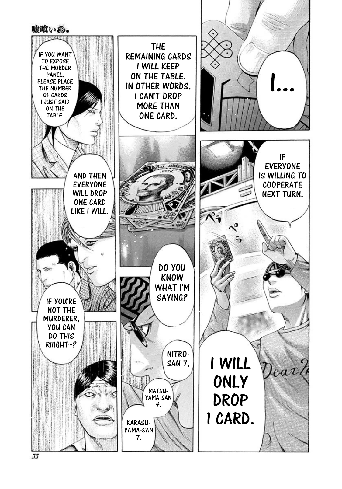 Usogui chapter 189 page 14