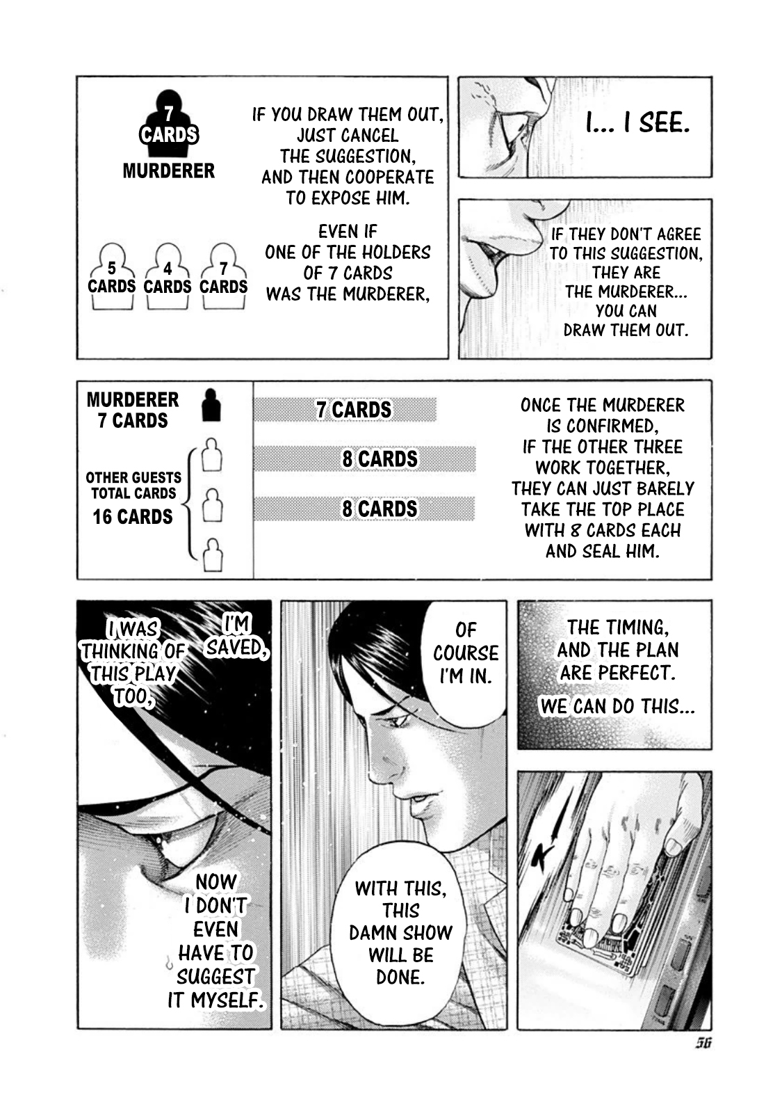 Usogui chapter 189 page 15