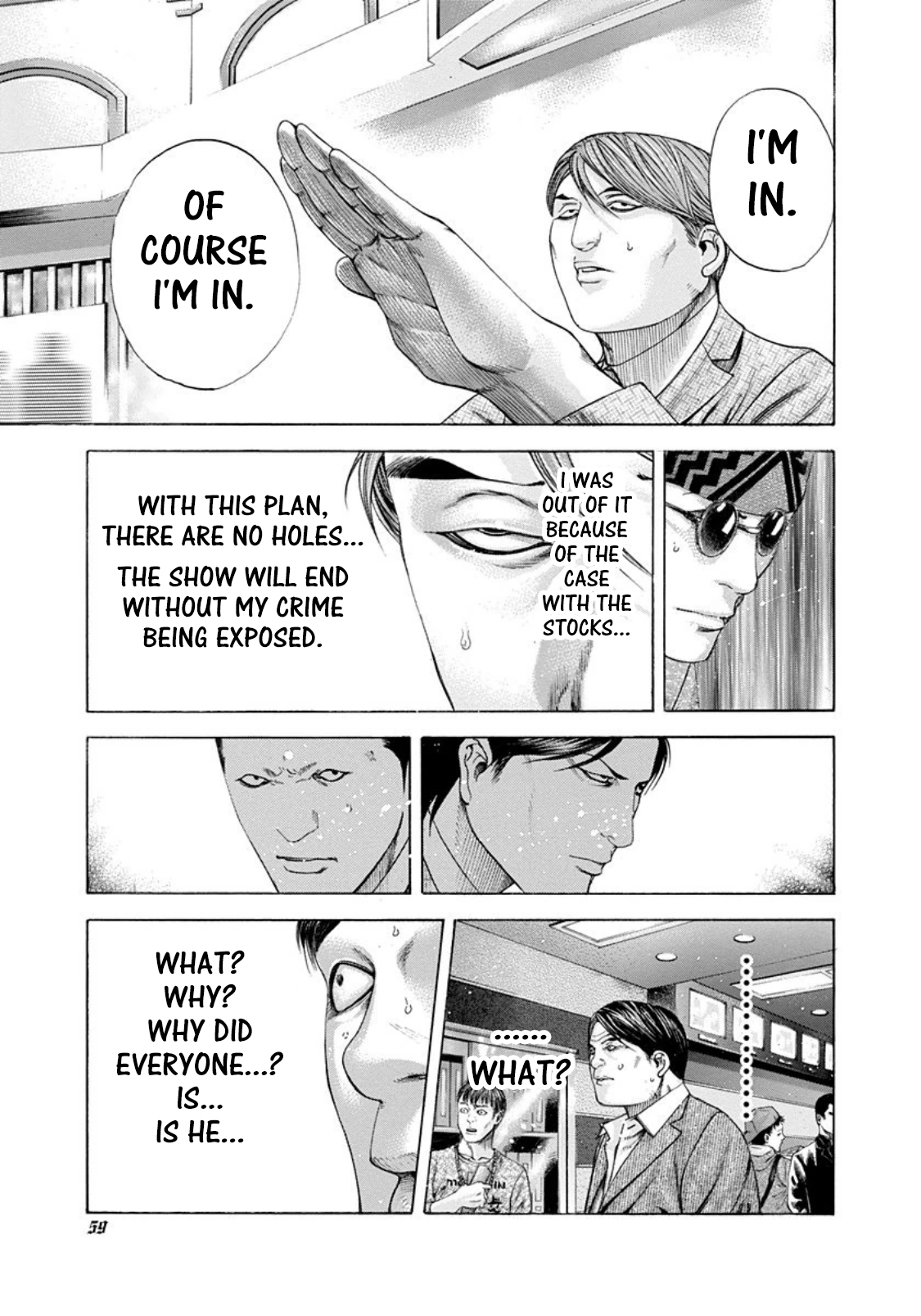 Usogui chapter 189 page 18