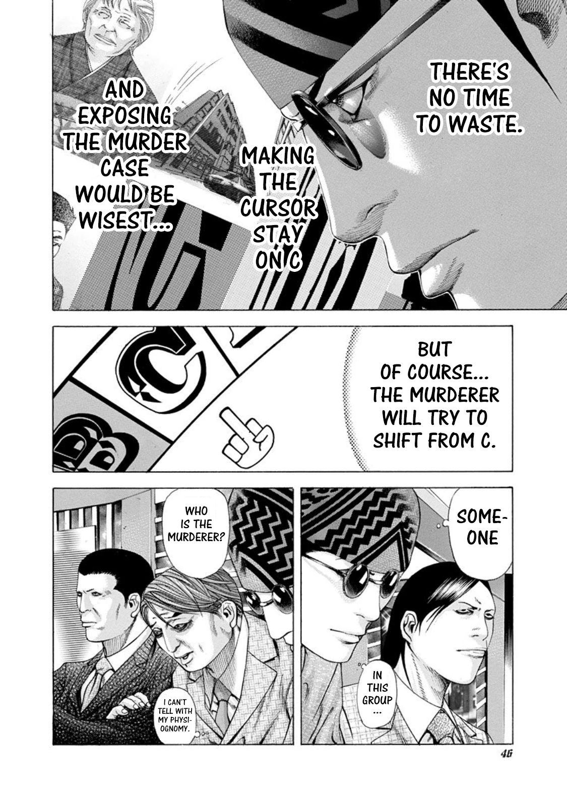 Usogui chapter 189 page 5