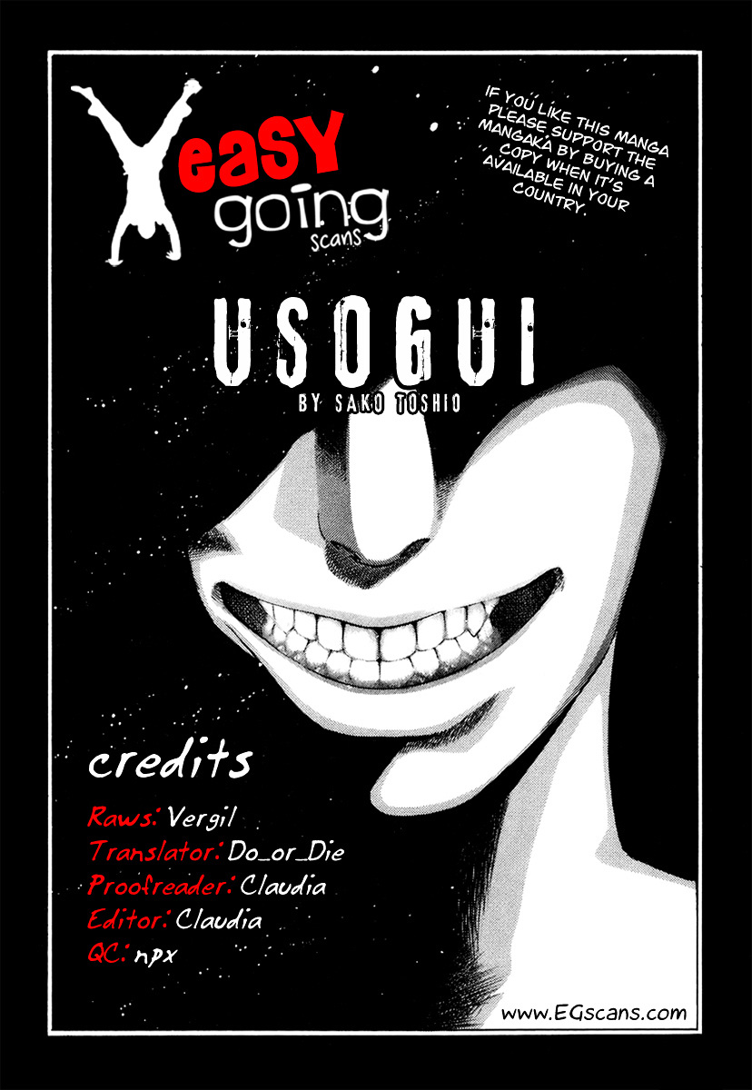 Usogui chapter 19 page 1