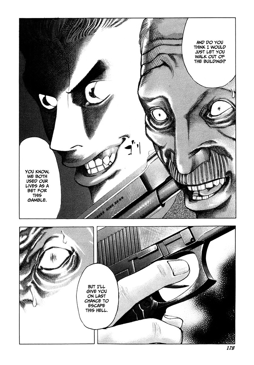 Usogui chapter 19 page 12