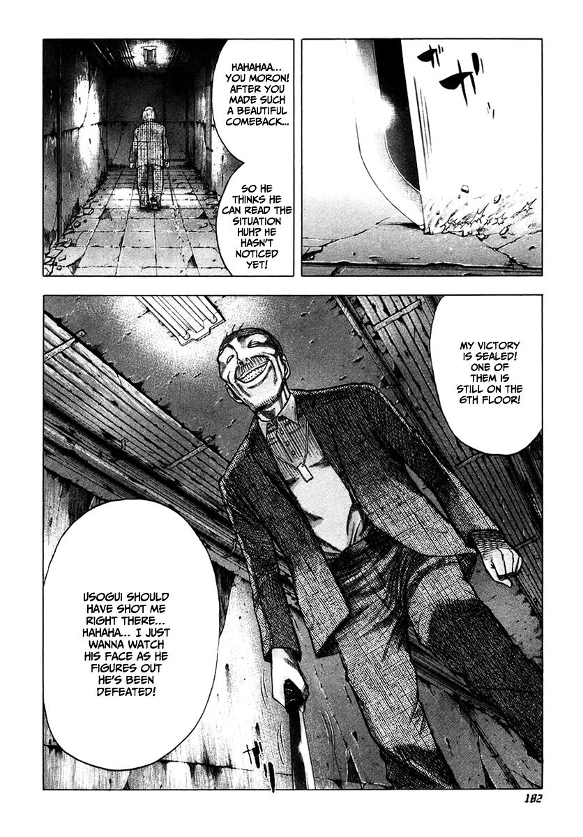 Usogui chapter 19 page 16