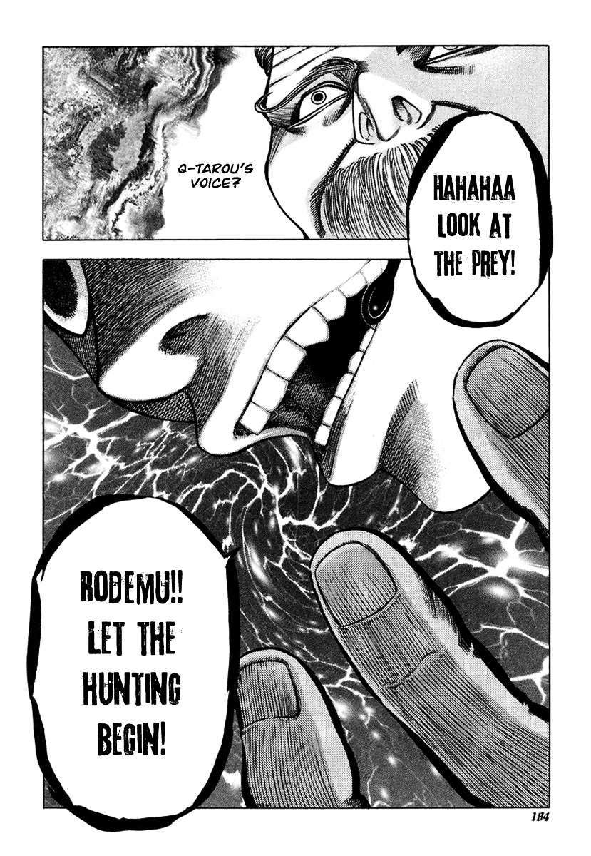 Usogui chapter 19 page 18