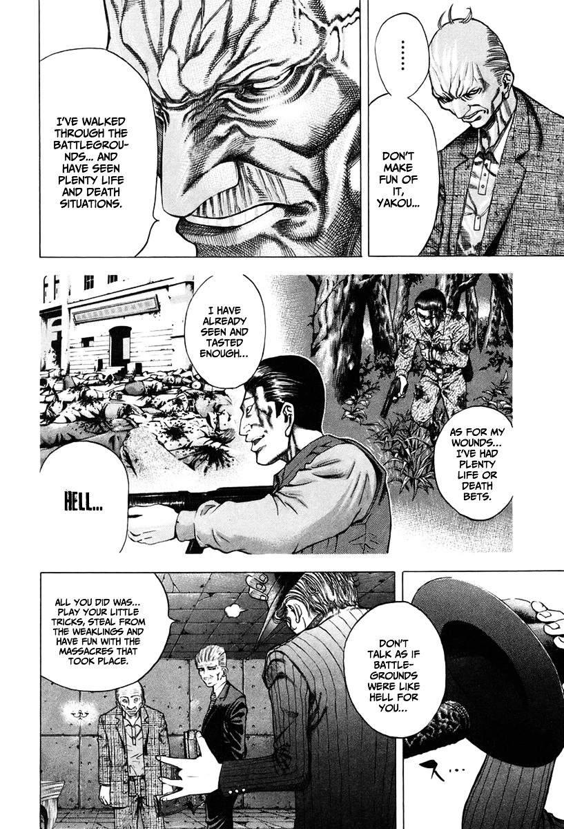 Usogui chapter 19 page 3