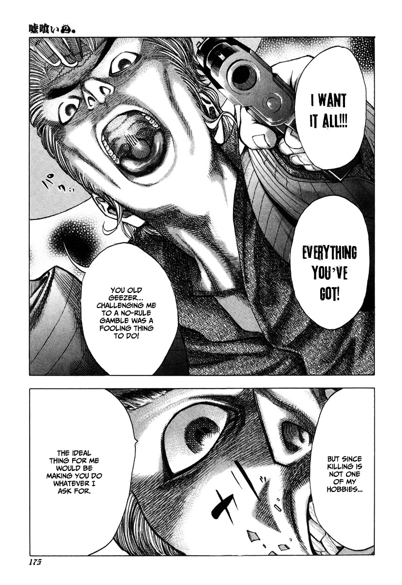 Usogui chapter 19 page 9