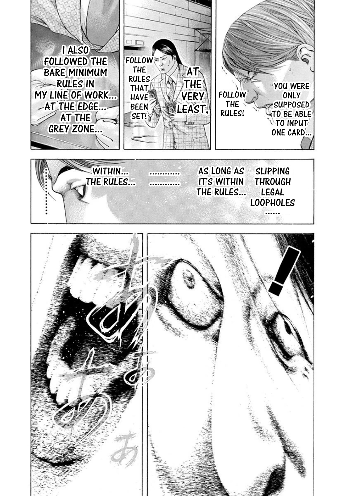 Usogui chapter 190 page 11