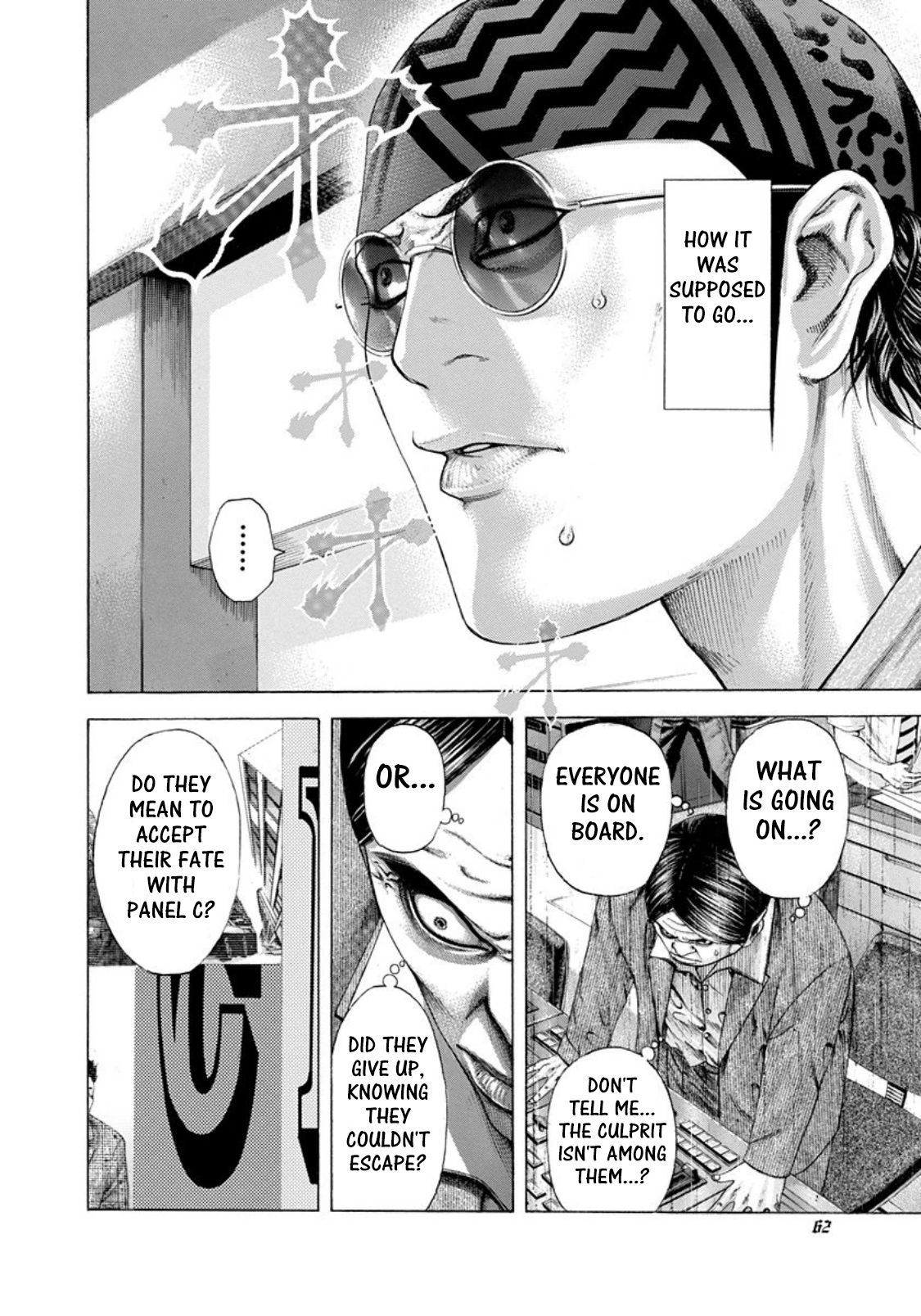 Usogui chapter 190 page 2