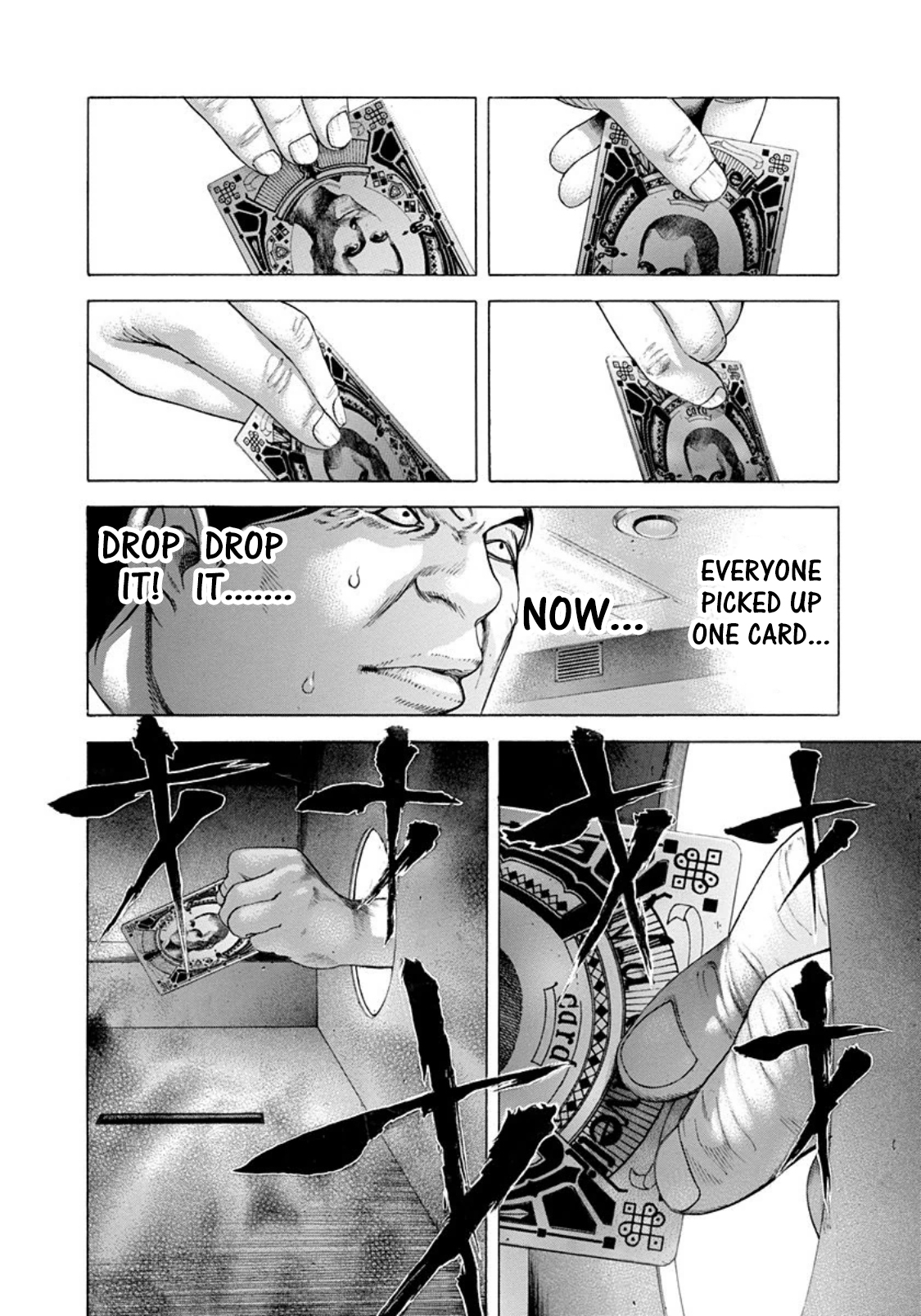 Usogui chapter 190 page 6