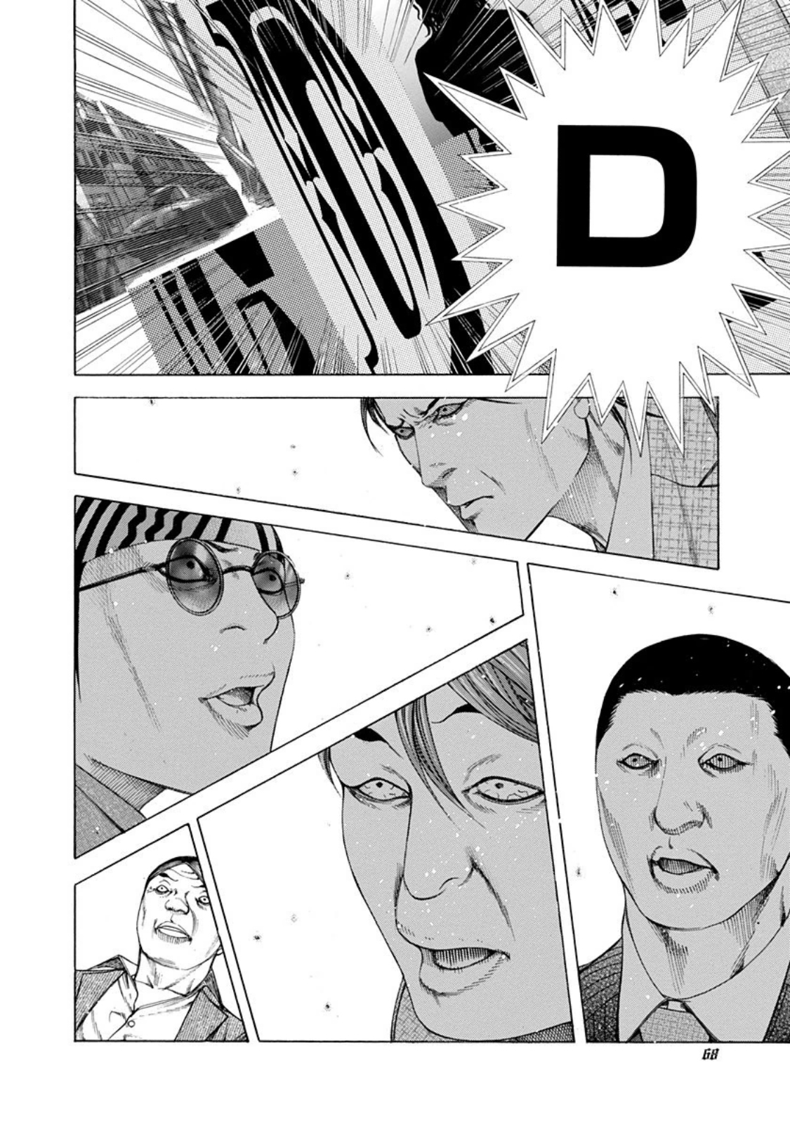 Usogui chapter 190 page 8