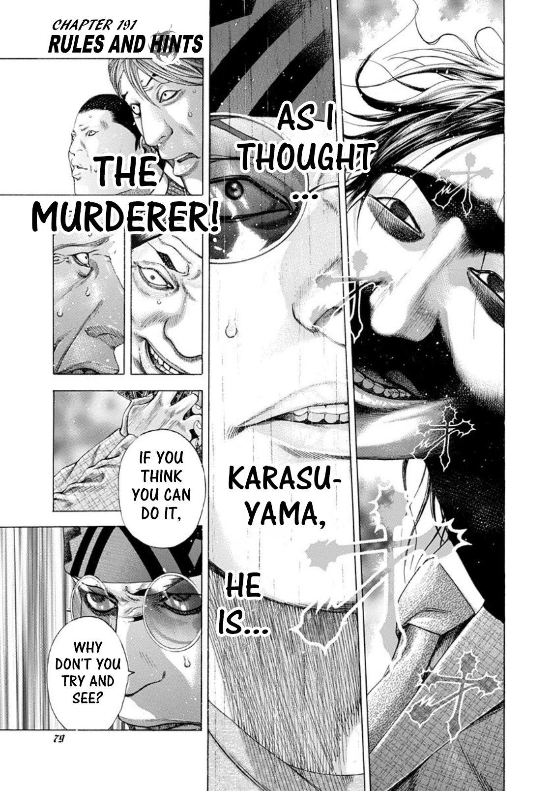 Usogui chapter 191 page 1