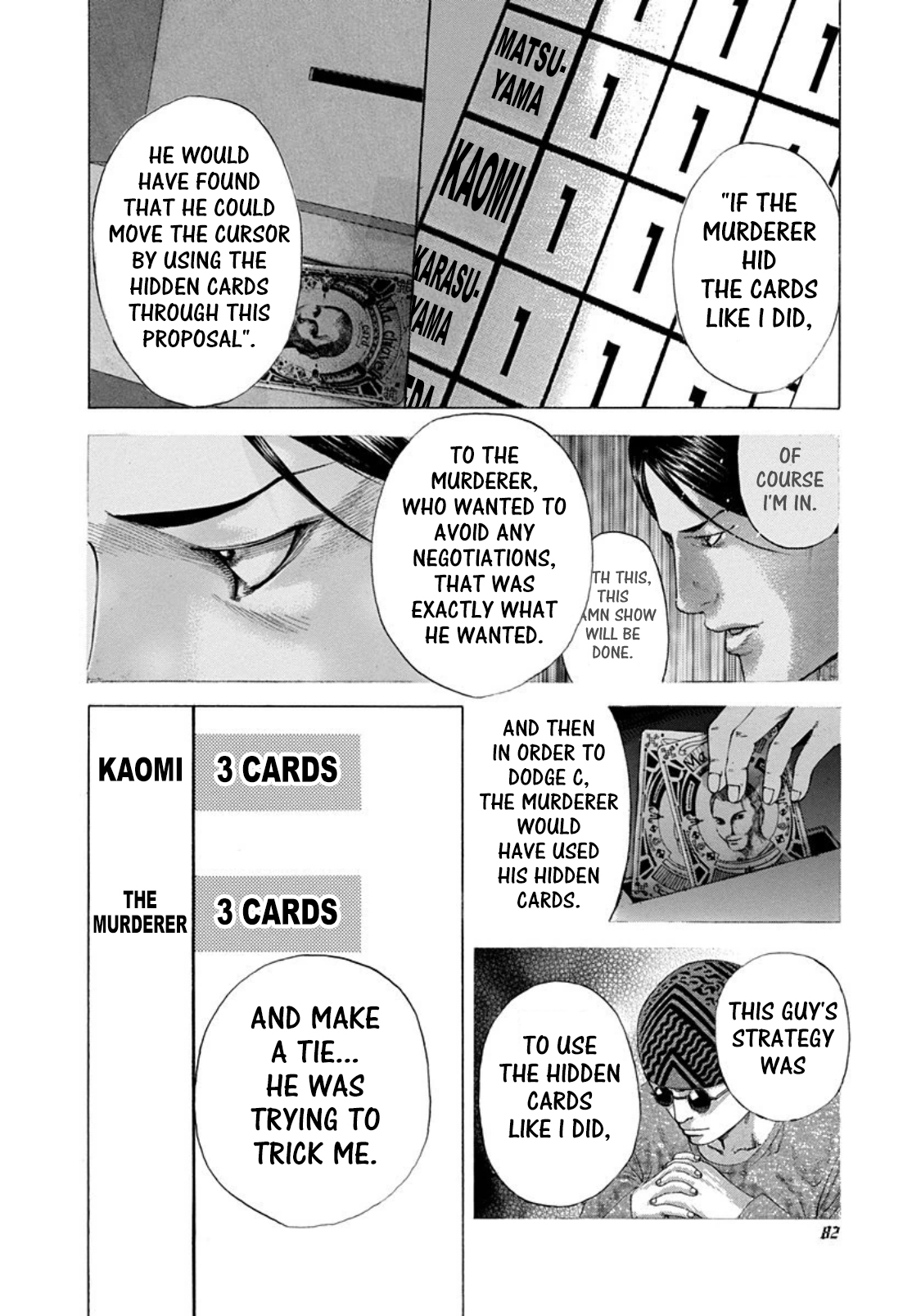 Usogui chapter 191 page 4