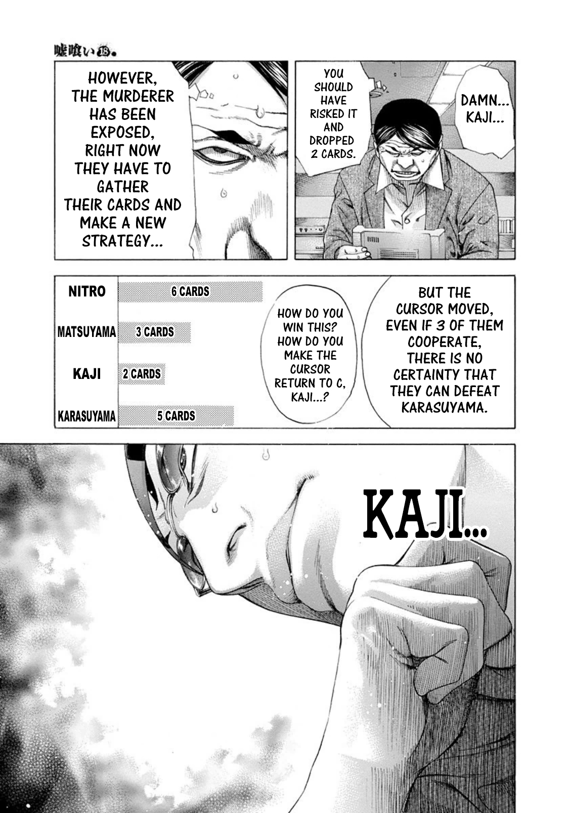 Usogui chapter 191 page 7