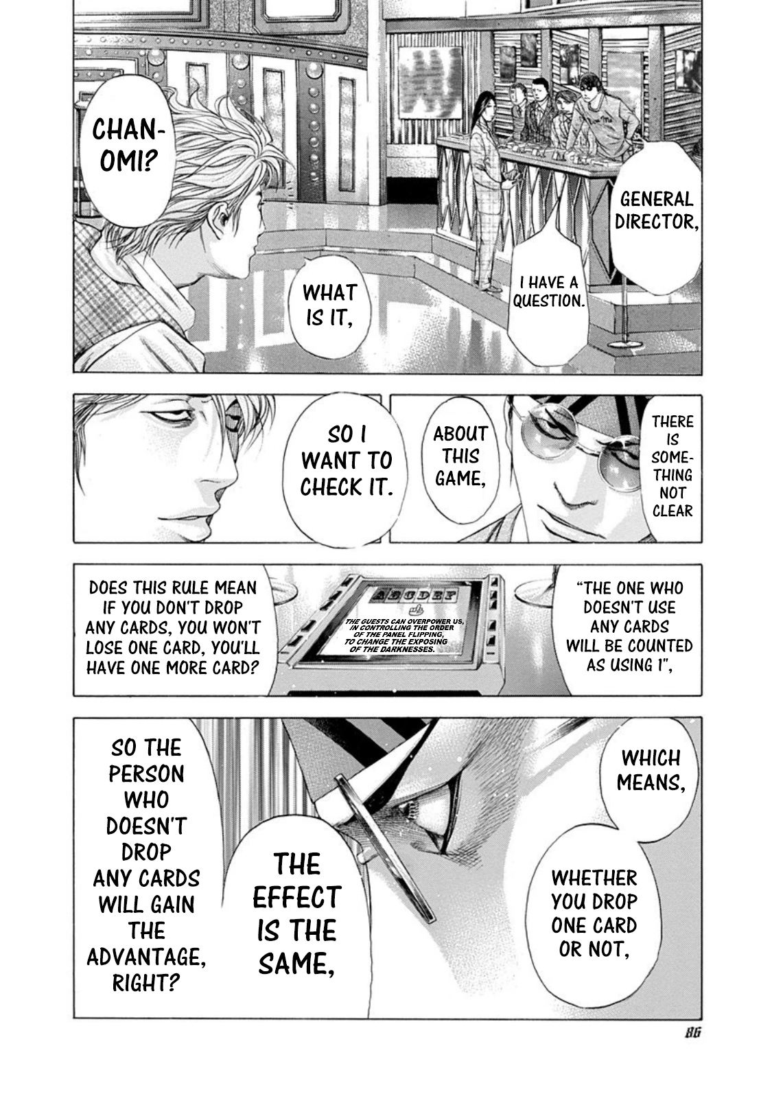 Usogui chapter 191 page 8