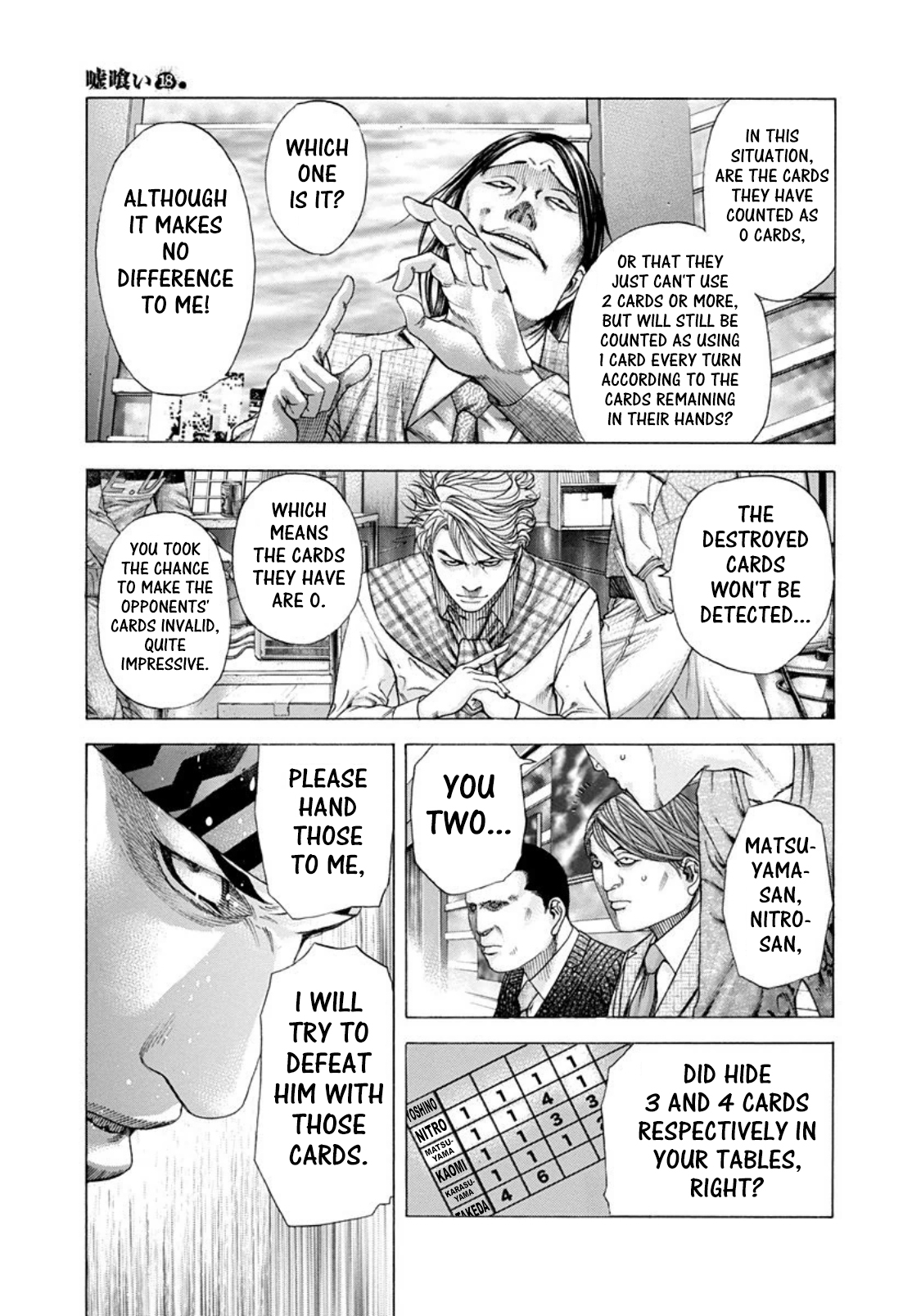 Usogui chapter 192 page 5