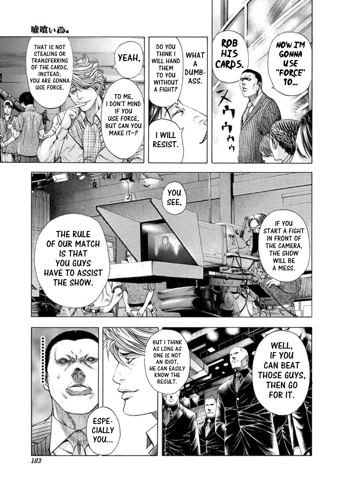 Usogui chapter 192 page 7