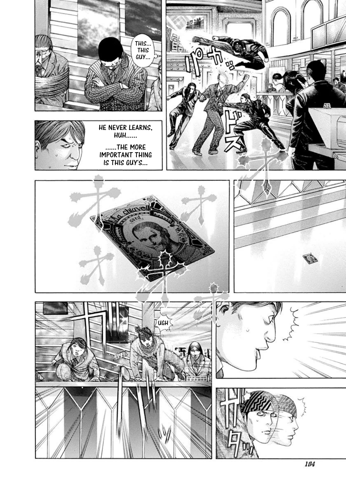 Usogui chapter 192 page 8