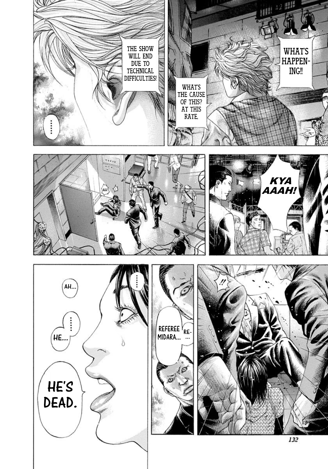 Usogui chapter 193 page 16