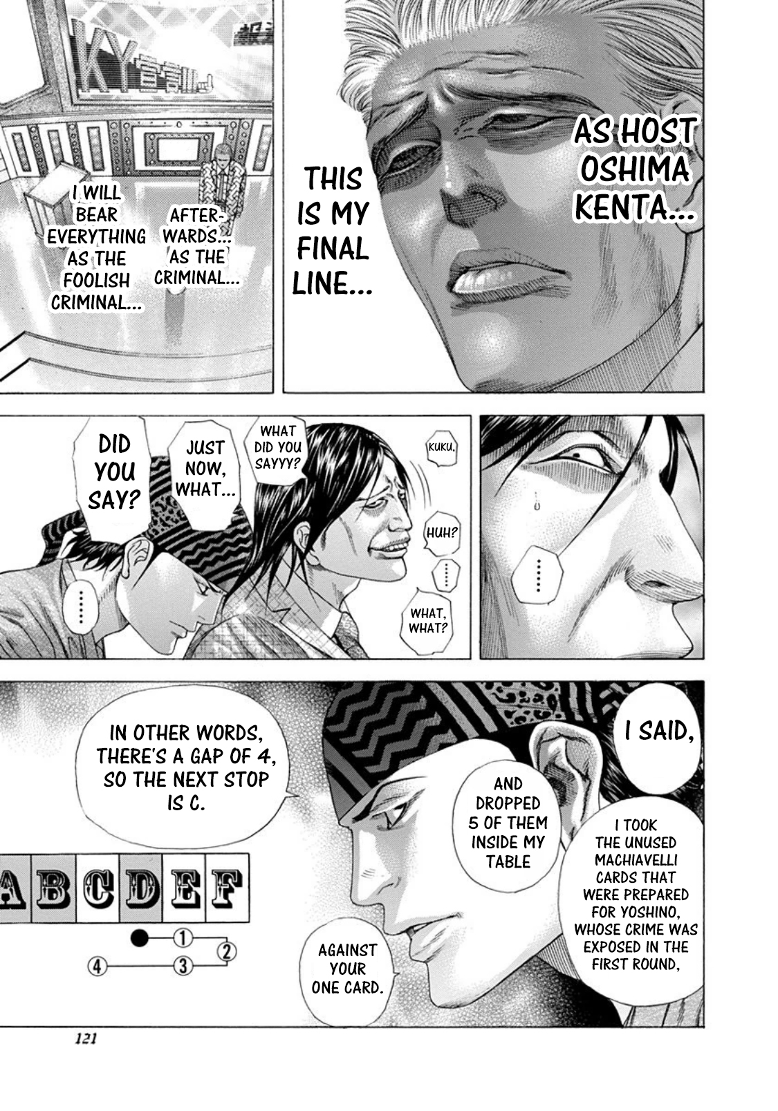 Usogui chapter 193 page 5