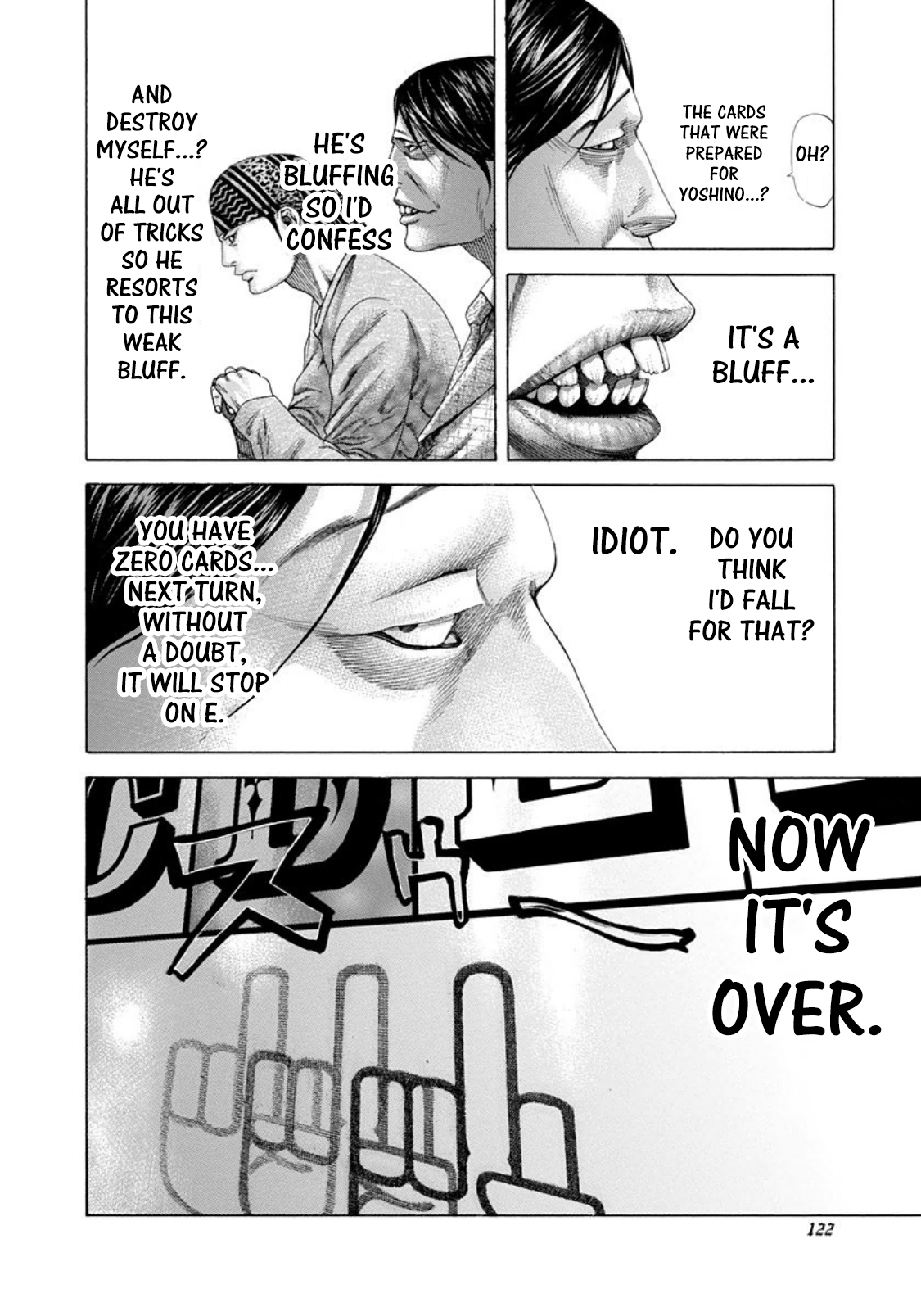 Usogui chapter 193 page 6