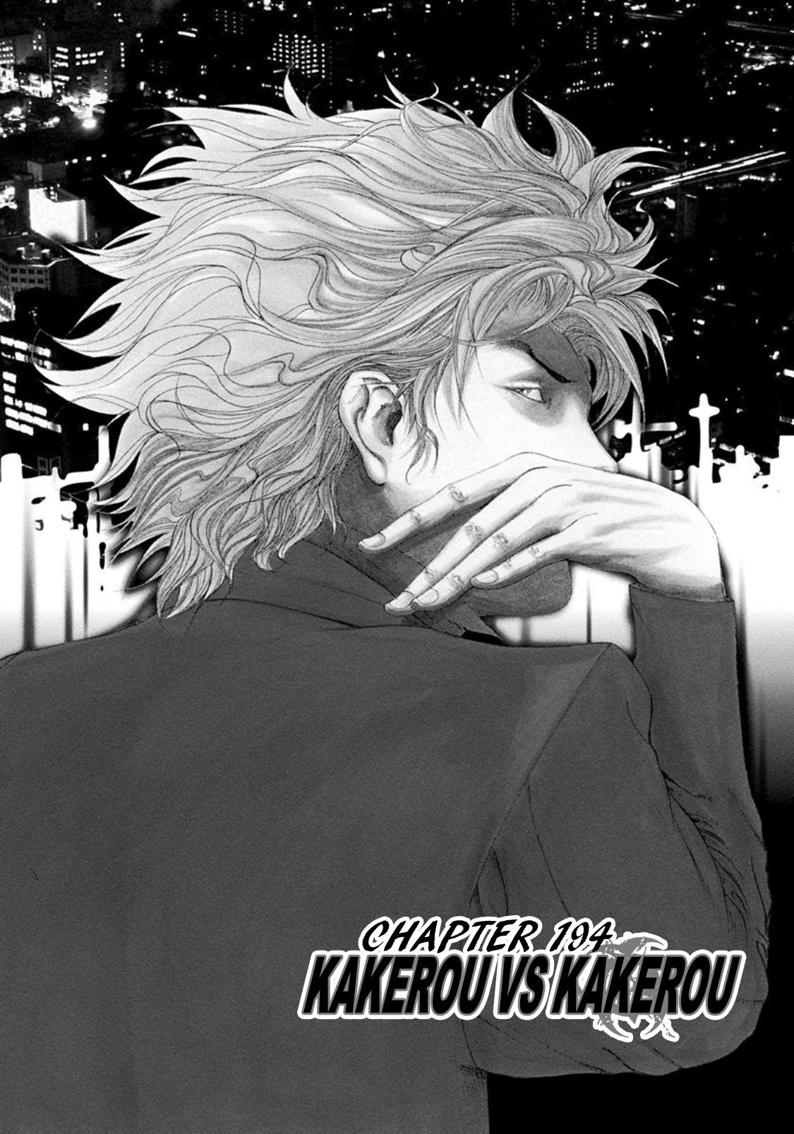 Usogui chapter 194 page 1